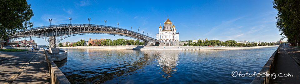 Patriarchen Br&uuml;cke & Christ-Erl&ouml;ser-Kathedrale an der Moskwa - Moskau - Russland